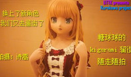 kigurumi小姐姐,kigurumi小姐姐的可爱魅力解析