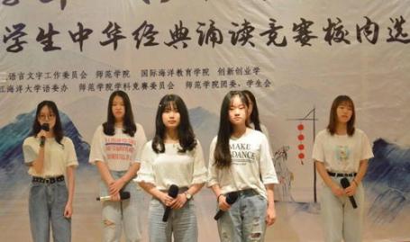 小姐姐台本朗读,演绎魅力,传递情感