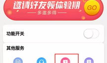 桌游小姐姐电话号码,揭开桌游圈的神秘面纱